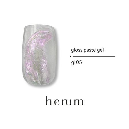 henum ヘニュム グロスペーストジェル 全6色 gl01〜06 各2.8g : ネイル