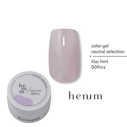 henum ヘニュム カラージェル ニュートラルセレクション2 2.8g 007ms