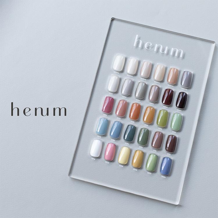 henum ヘニュム カラージェル ニュートラル セレクション 001ms〜006ms
