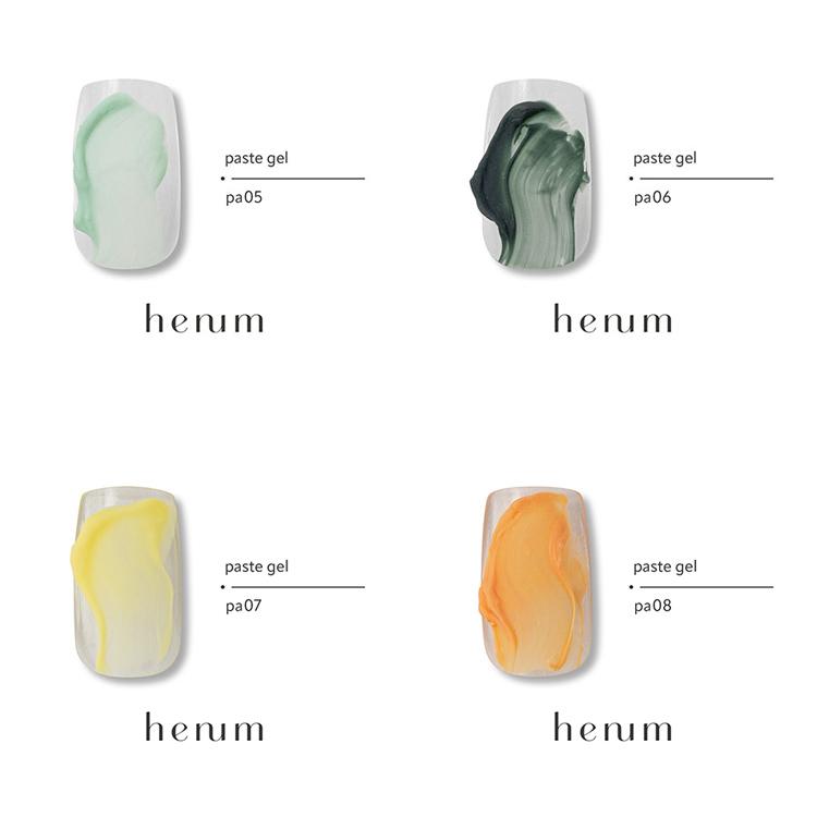 ｈｅｎｕｍ　ペーストジェル　セット g-nail_ta2000373gl