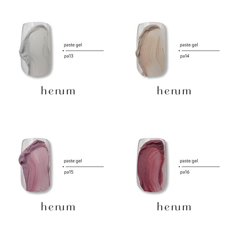 ヘニュム henum ペーストジェル 楽天市場】henum ヘニュム ペーストジェル 全18色 pa01～18 各