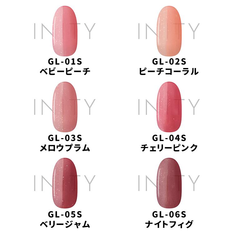 INITY アイニティ ハイエンドカラー グロスコレクション 全6色 GL01S〜GL06S 単品 |  | 01