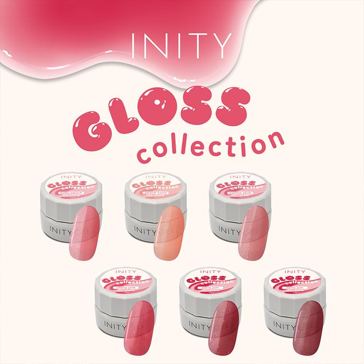 INITY アイニティ ハイエンドカラー グロスコレクション 全6色 GL01S〜GL06S 単品 |  | 03