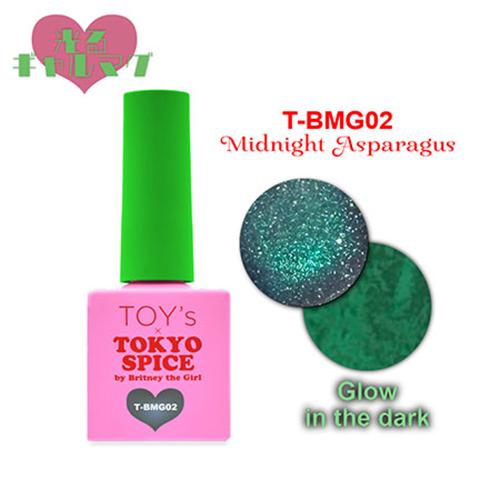 トイズバイアイニティ 光るギャルマグ 全6色 used TOY's × INITY トイズバイアイニティ 光るギャルマグ 全6色 7g T