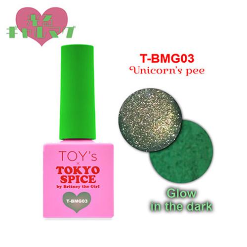 TOY's × INITY トイズバイアイニティ 光るギャルマグ 全6色 7g T-BMG01