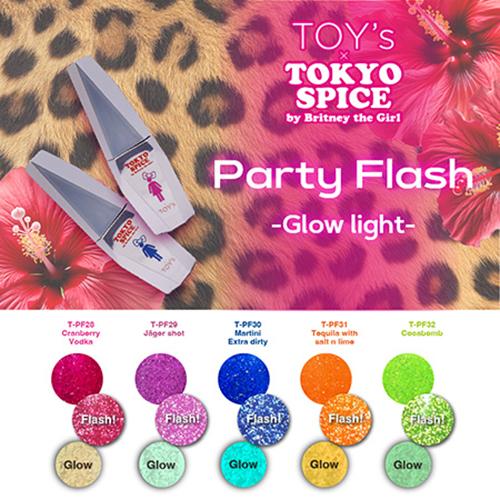 TOY's × INITY トイズバイアイニティ パーティーフラッシュ
