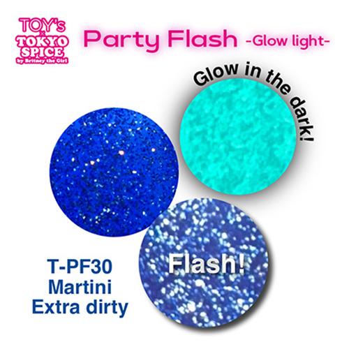 トイズバイアイニティ　パーティーフラッシュグロウライト　美品 TOY's × INITY トイズバイアイニティ パーティーフラッシュ