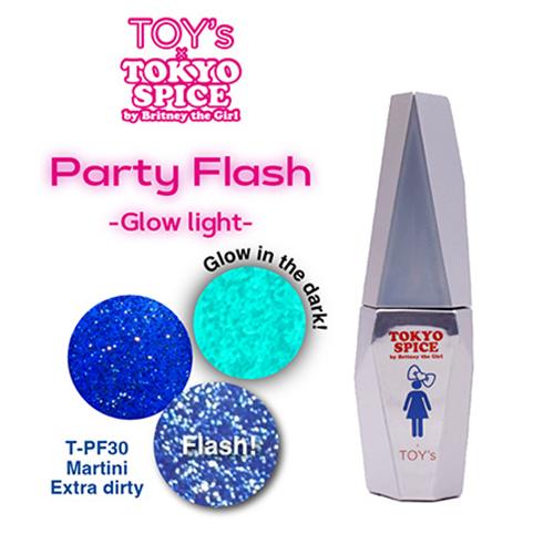 トイズバイアイニティ　パーティーフラッシュグロウライト　美品 TOY's × INITY トイズバイアイニティ パーティーフラッシュ