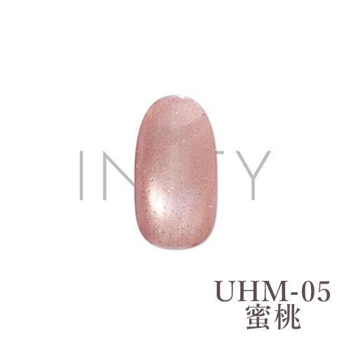 INITY 潤肌マグセット UHM-01〜07 楽天市場】INITY アイニティ バイ シトロン 潤肌マグ 全7色