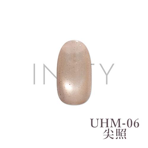 inity 潤肌mag by citron 7色セット INITY by Citron アイニティ バイ シトロン 艶肌マグ 10ml 7色