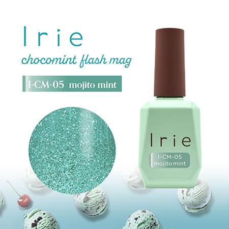 Irie アイリー　ステッチクリーム　7個まとめ売り 楽天市場】Irie アイリー ステッチクリーム 2g 全8色 TSUKI先生
