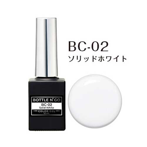 KOKOIST ココイスト ボトルンゴー カラージェル BC-01-16 : ネイル