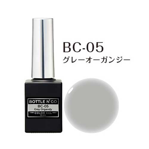 KOKOIST ココイスト ボトルンゴー カラージェル BC-01-16 : ネイル