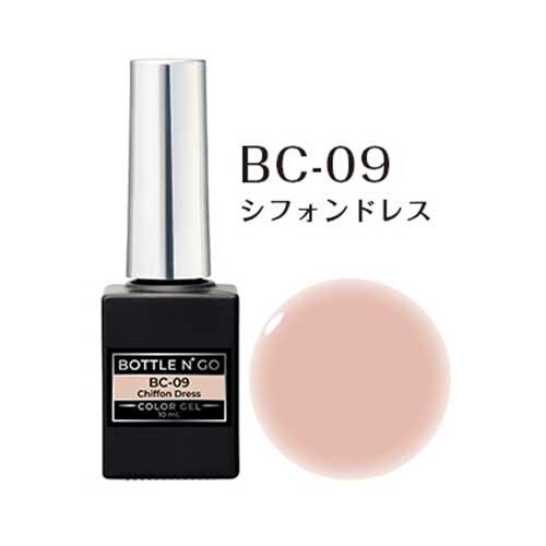 KOKOIST ココイスト ボトルンゴー カラージェル BC-01-16 : ネイル