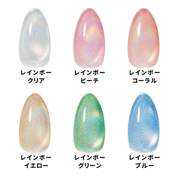 KOKOIST ココイスト ユニコーンキャンディマグネット 10ml UCM-01〜06