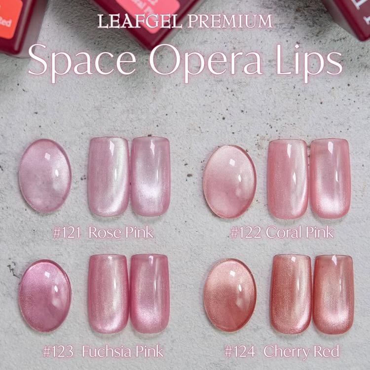 Leaf gel リーフジェル スペースオペラリップス Space Opera Lips 7g