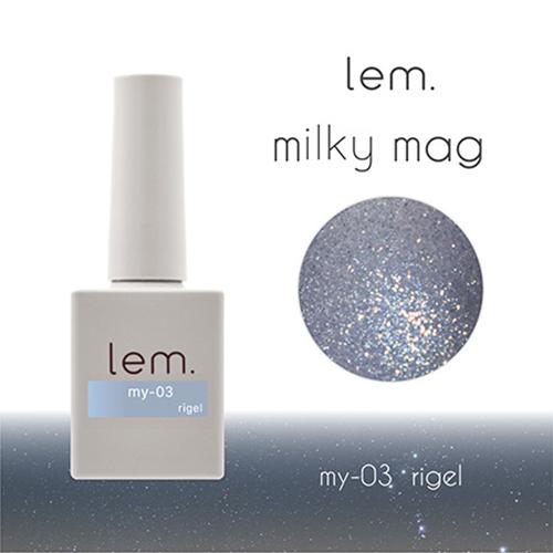 lem. ミルキーマグジェル lem. ミルキーマグジェル 6色セット | Nail Labo Online Shop