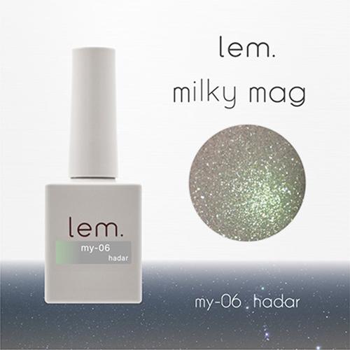 lem. レム ミルキーマグジェル 全6色 7g my-01〜06 : ネイルショップ