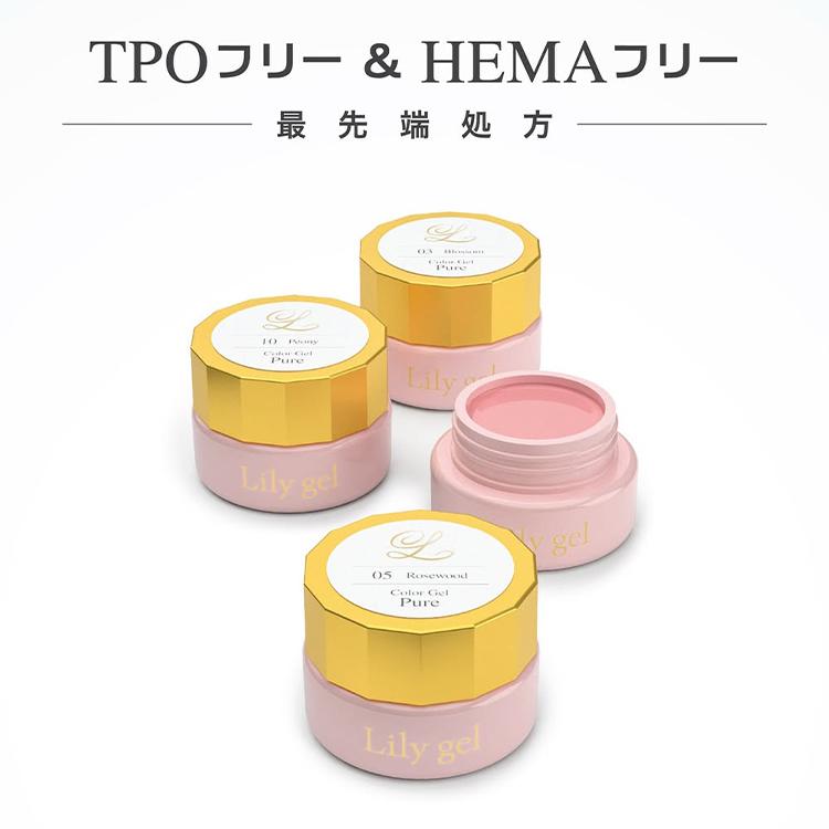 Lily gel リリージェル ピュアシリーズ 3g 全12色 : ネイルショップ