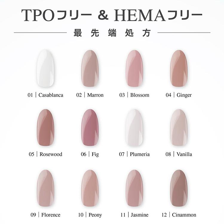 Lily gel リリージェル ピュアシリーズ 3g 全12色 : ネイルショップ