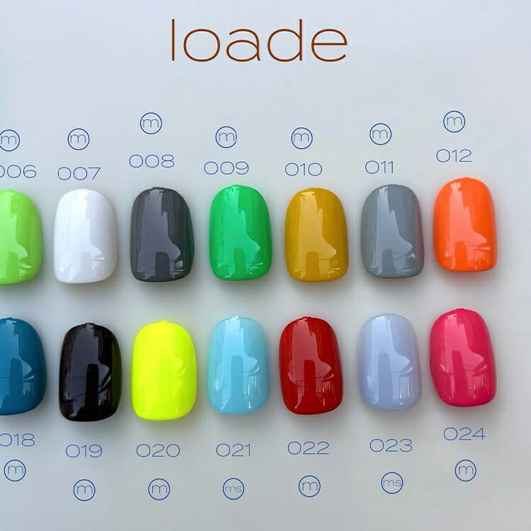 loade ロアデ カラージェル 4g m001〜024 : ネイルショップキャラカ