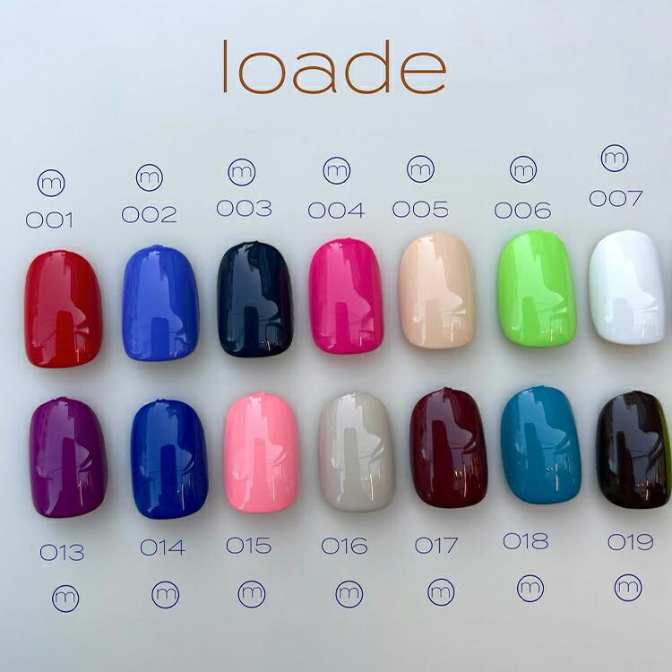 loade ロアデ カラージェル 4g m001〜024 : ネイルショップキャラカ