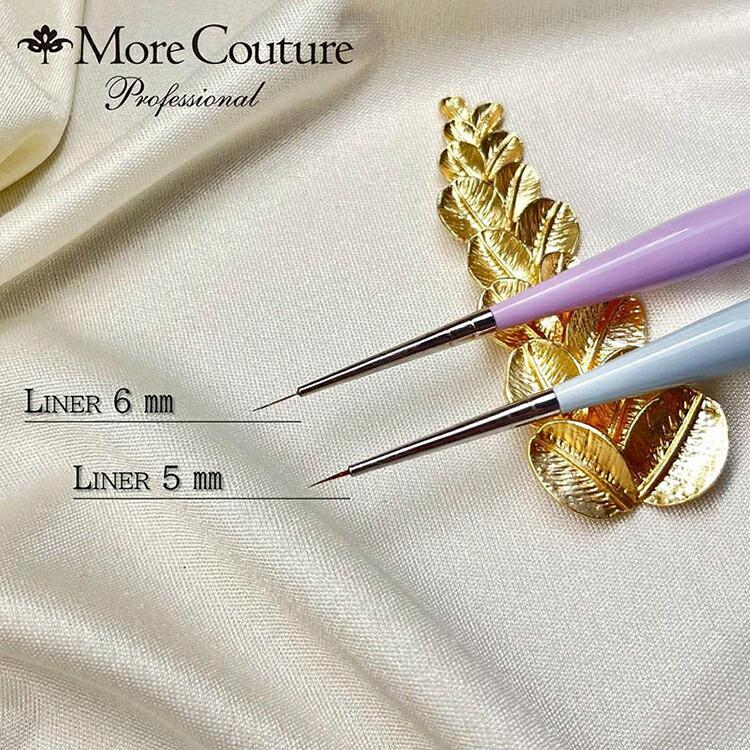 【当日発送可】More Couture モアクチュール モアジェルブラシ オーバル フラット フレンチ ライナー ターコイヅム ファンシェイプ キャップ付き |  | 12