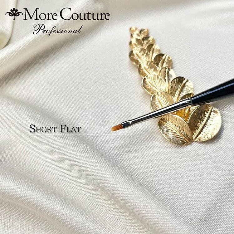 【当日発送可】More Couture モアクチュール モアジェルブラシ オーバル フラット フレンチ ライナー ターコイヅム ファンシェイプ キャップ付き |  | 13