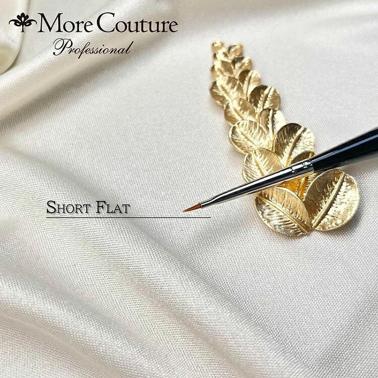 【当日発送可】More Couture モアクチュール モアジェルブラシ オーバル フラット フレンチ ライナー ターコイヅム ファンシェイプ キャップ付き |  | 14