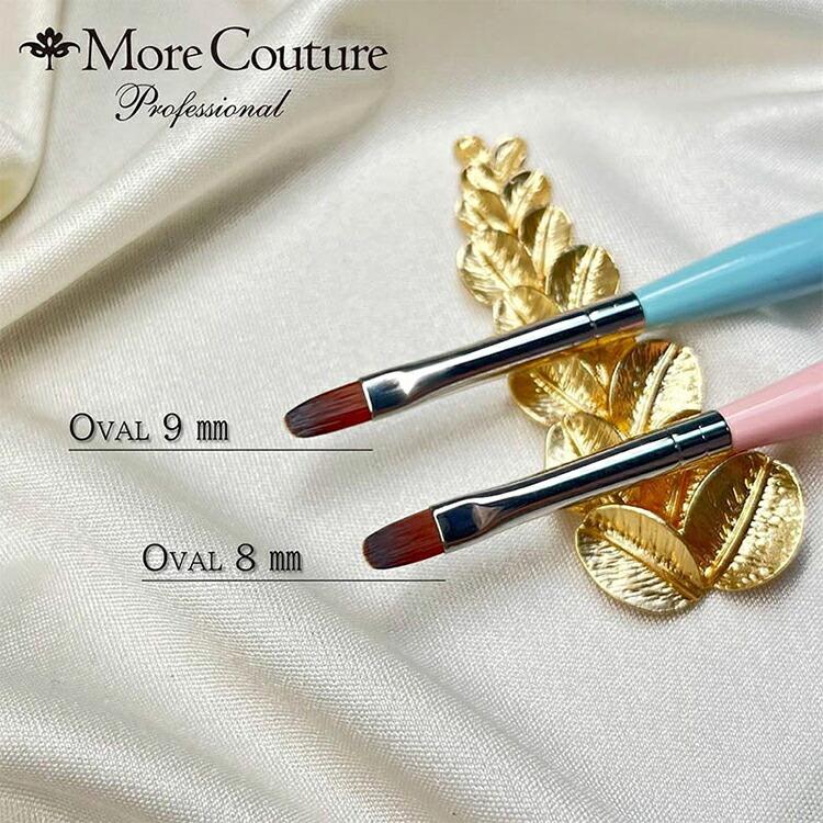 【当日発送可】More Couture モアクチュール モアジェルブラシ オーバル フラット フレンチ ライナー ターコイヅム ファンシェイプ キャップ付き |  | 06