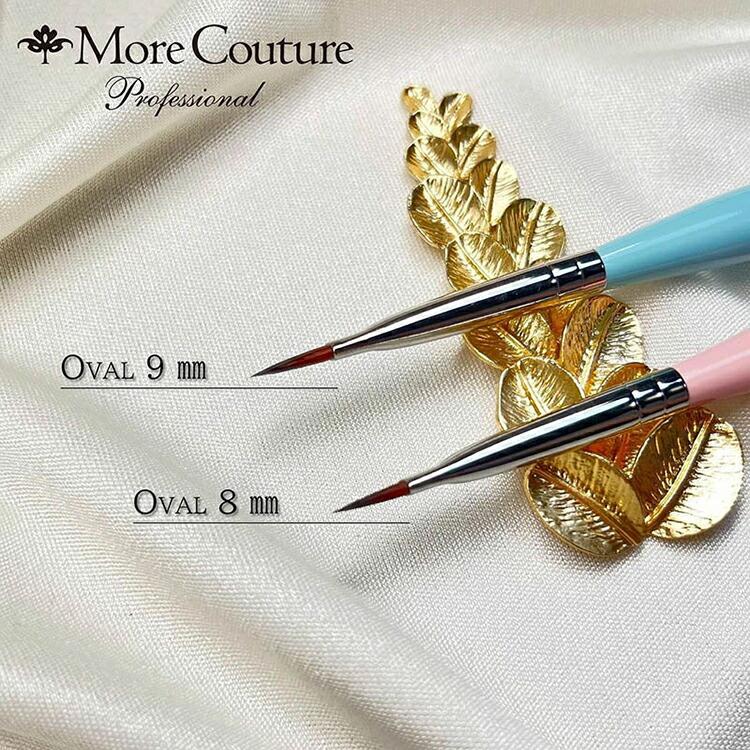 【当日発送可】More Couture モアクチュール モアジェルブラシ オーバル フラット フレンチ ライナー ターコイヅム ファンシェイプ キャップ付き |  | 07