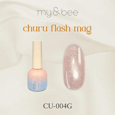my&bee churu flash mag マイビー ちゅるフラッシュマグ 8ml : ネイル
