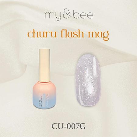 choriさま ◆my&bee ちゅるフラッシュマグ マイビー my&bee churu flash mag マイビー ちゅるフラッシュマグ 8ml : ネイル