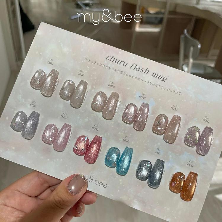 当日発送可】my&bee churu flash mag マイビー ちゅるフラッシュマグ