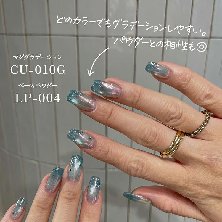 my&bee churu flash mag マイビー ちゅるフラッシュマグ 8ml