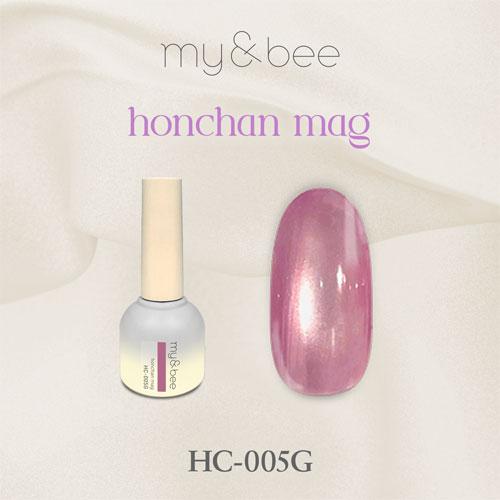 当日発送可】my&bee honchan mag マイビー ほんちゃんマグ 8ml