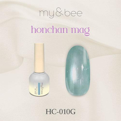 当日発送可】my&bee honchan mag マイビー ほんちゃんマグ 8ml