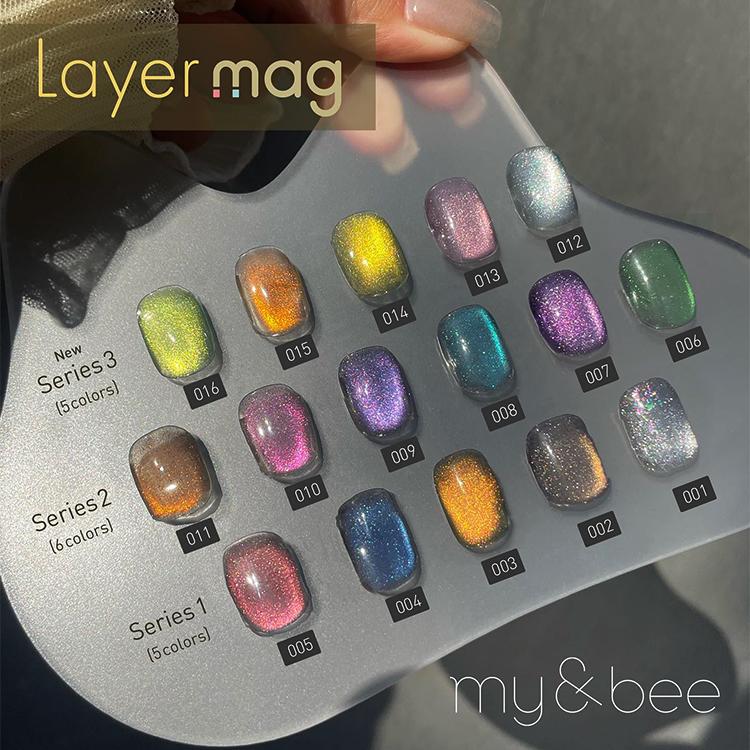 my&bee マイビー レイヤーマグ 8ml 001〜016 : ネイルショップキャラカ