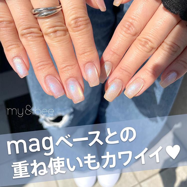 my&bee マイビー ぷるマグ 8ml 001〜005 : ネイルショップキャラカ