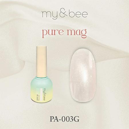 my&bee pure mag マイビー ぴゅあマグ 8ml : ネイルショップキャラカ