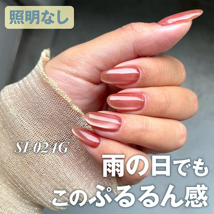 my&bee silky magシルキーマグ　SI-17G〜28G 12色セット 当日発送可】my&bee マイビー シルキーマグ 8ml SI-017〜028 : ネイル
