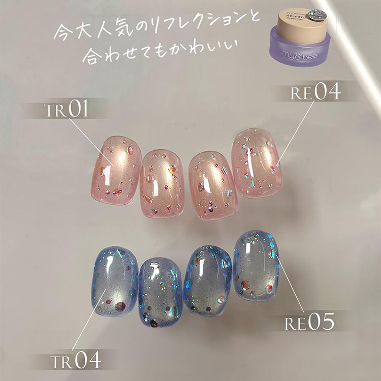 my&bee マイビー とろとろフラッシュマグ 8ml TR-001G〜012G : ネイル
