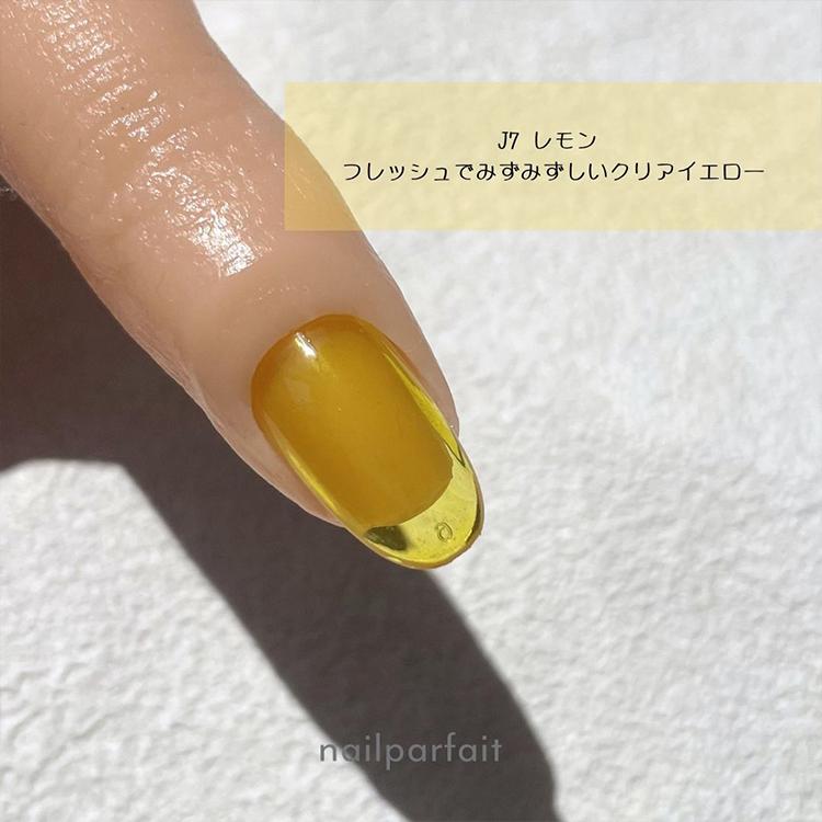 nailparfait ネイルパフェ ゼリーシリーズ Jelly series クリアカラー