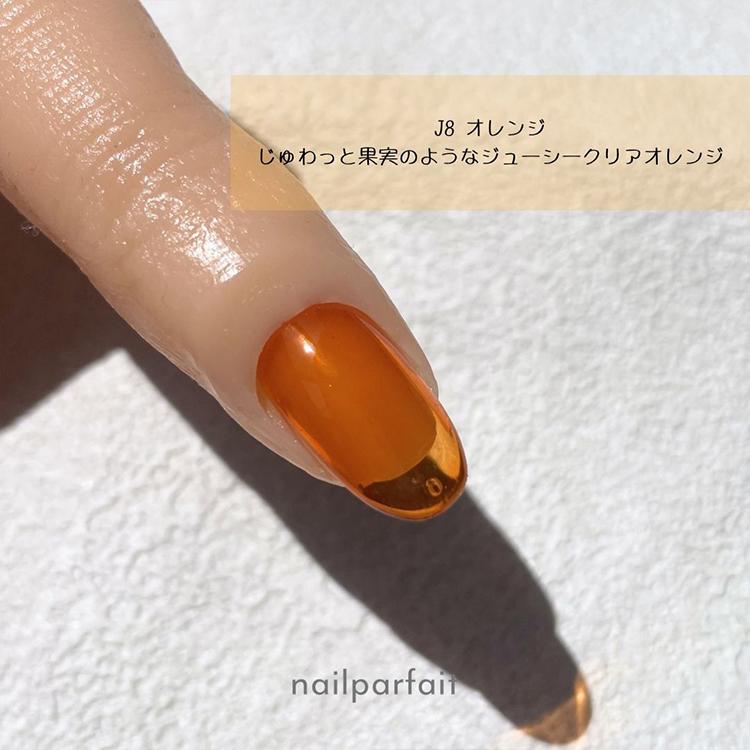 nailparfait ネイルパフェ ゼリーシリーズ Jelly series クリアカラー