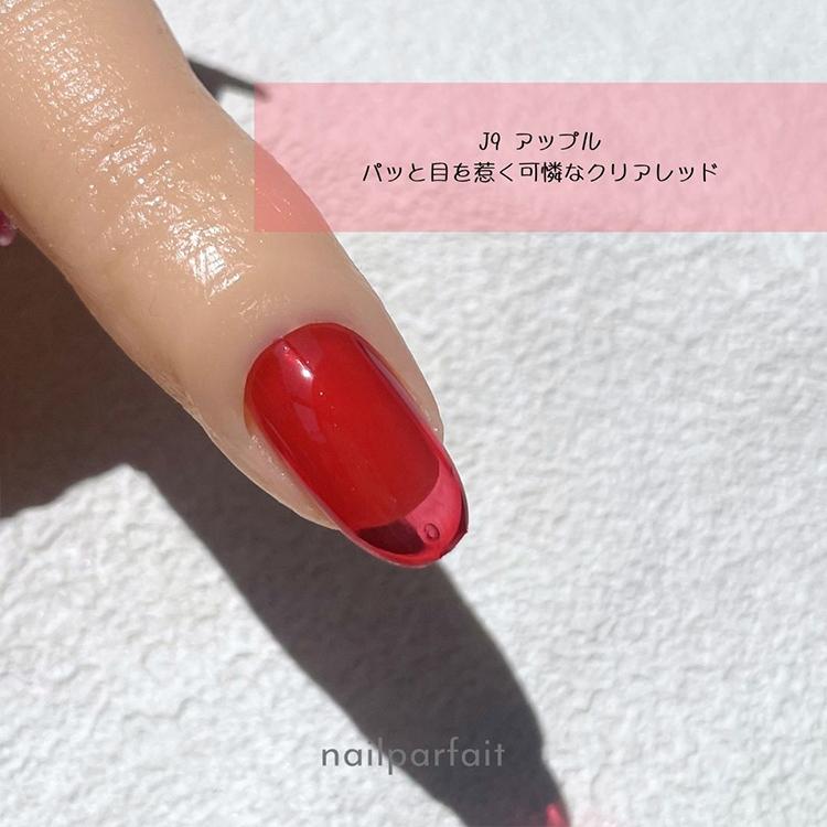 nailparfait ネイルパフェ ゼリーシリーズ Jelly series クリアカラー