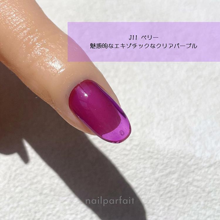nailparfait ネイルパフェ ゼリーシリーズ Jelly series クリアカラー