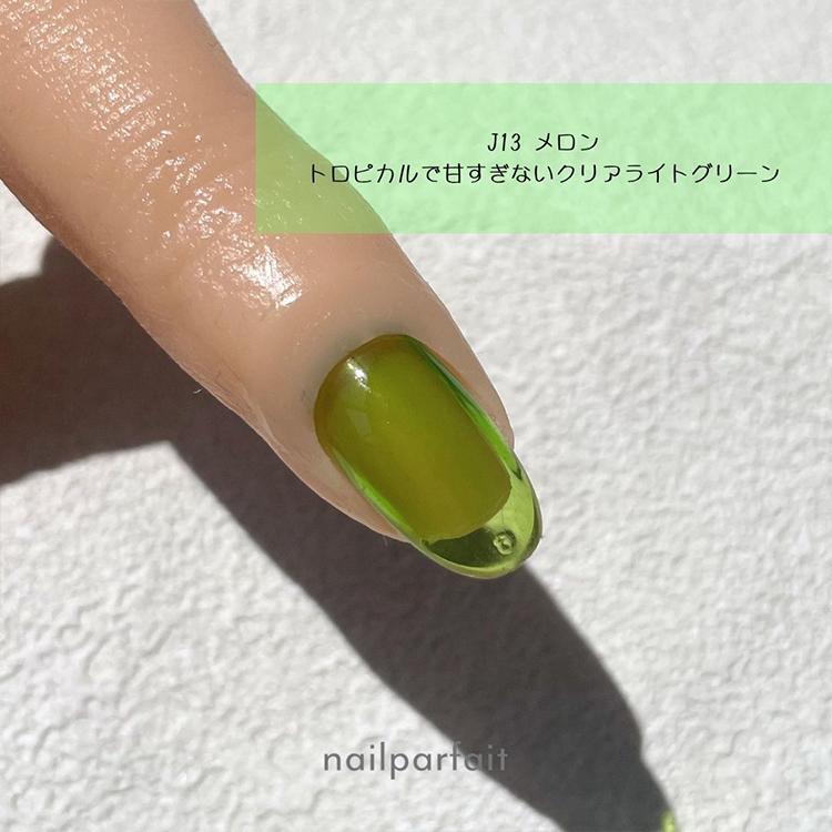 nailparfait ネイルパフェ ゼリーシリーズ Jelly series クリアカラー