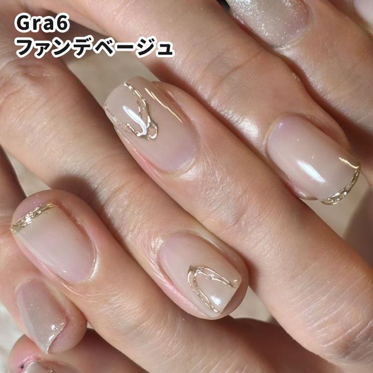 ネイルパフェ ジェル nail parfait nailparfait ネイルパフェ カラージェル ワンコートグラデーション