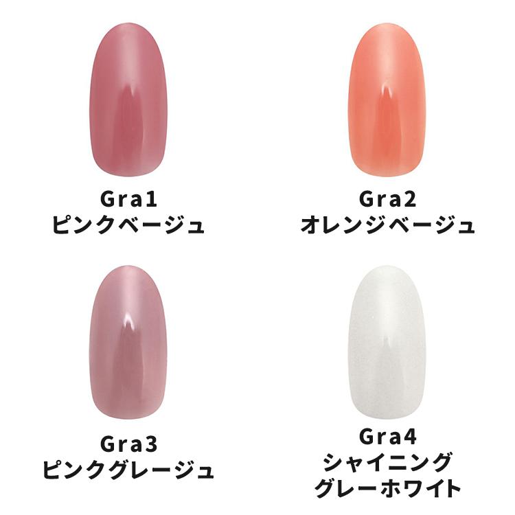 nailparfait ネイルパフェ カラージェル ワンコートグラデーション