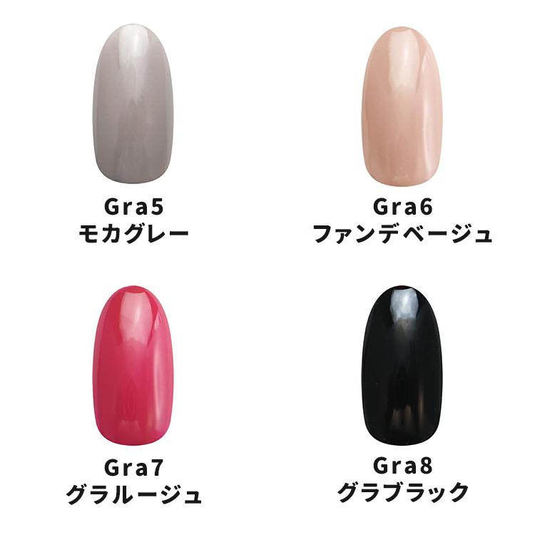 nailparfait ネイルパフェ カラージェル ワンコートグラデーション